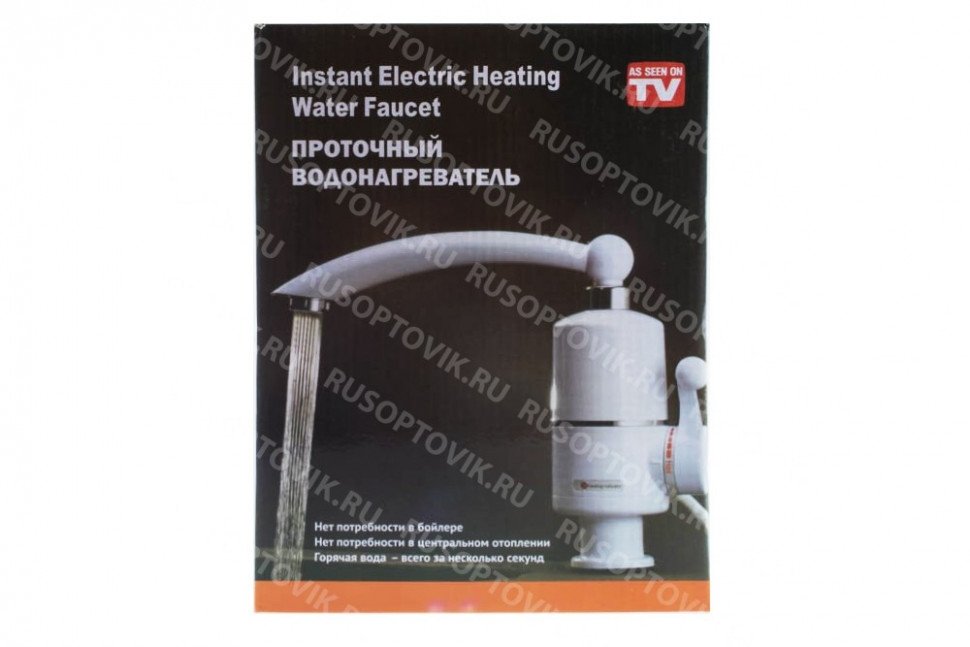 Проточный электрический водонагреватель Instant Electric Heating Water Faucet оптом 