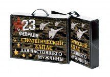 Чемоданы с мужскими носками на 15 пар оптом