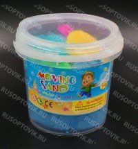 Кинетический живой песок Moving Sand (1 кг.) оптом