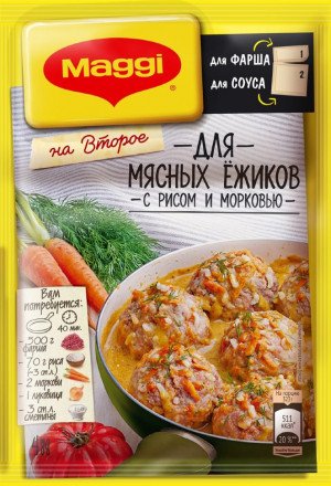 Maggi На второе для мясных ежиков с рисом и морковью 37 г 