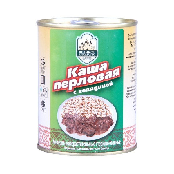 Каша перловая с говядиной Великое Княжество 338 г оптом 