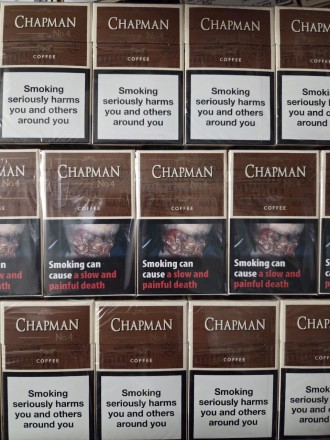 Сигареты Chapman Coffee Germany original оптом  