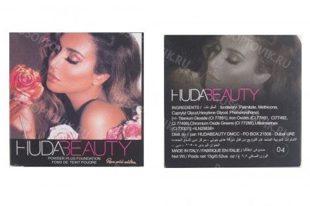 Пудра Huda Beauty оптом 