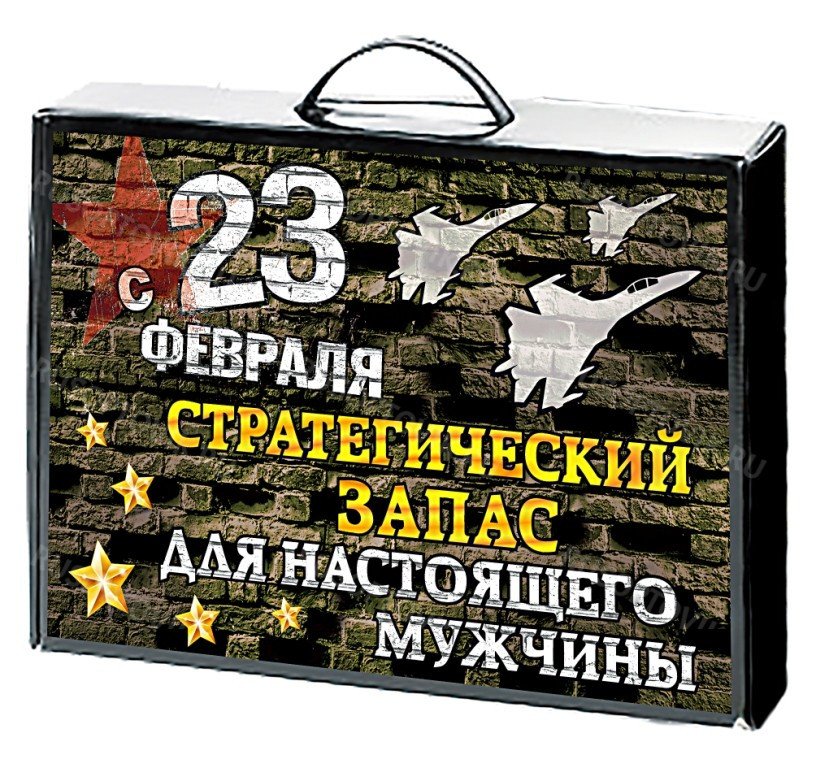 Чемоданы с мужскими носками на 10 пар оптом 