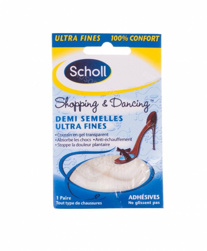 Стельки Scholl Demi Semelles Ultra Fines оптом Стельки Scholl Demi Semelles Ultra Fines оптом