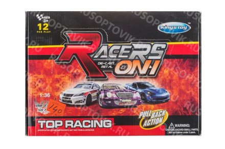 Машинки Racers On оптом (За 12шт.) 