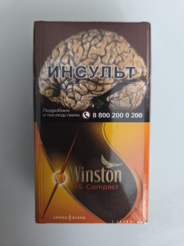 Сигареты Winst0n Costa XS Compact  