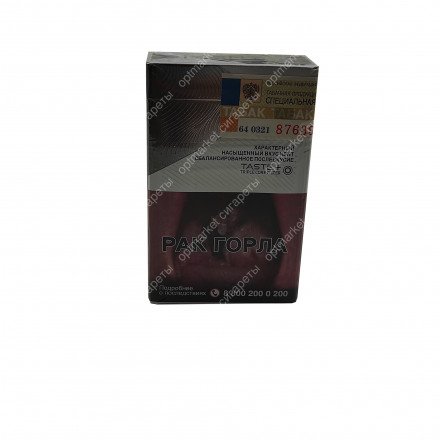 Сигареты Kent Core 4 King Size оптом 