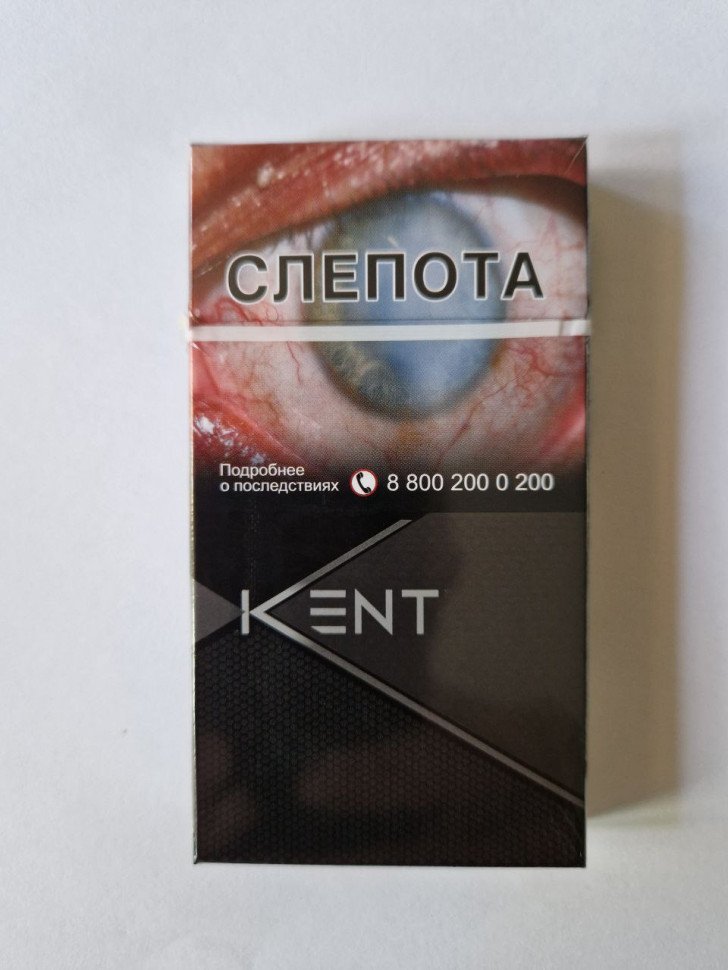 Сигареты Kent Super Slims оптом Сигареты Kent Super Slims оптом