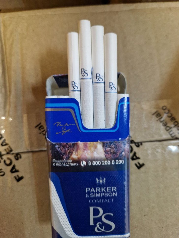 Сигареты Parker&Simpson BLUE comapct оптом Сигареты Parker&Simpson BLUE comapct оптом