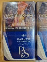 Сигареты Parker&Simpson BLUE comapct оптом