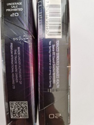 Сигареты Platinum Ice Blast King Size (кнопка) оптом  