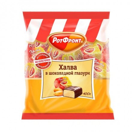 Конфеты Халва Рот-Фронт 400г оптом 