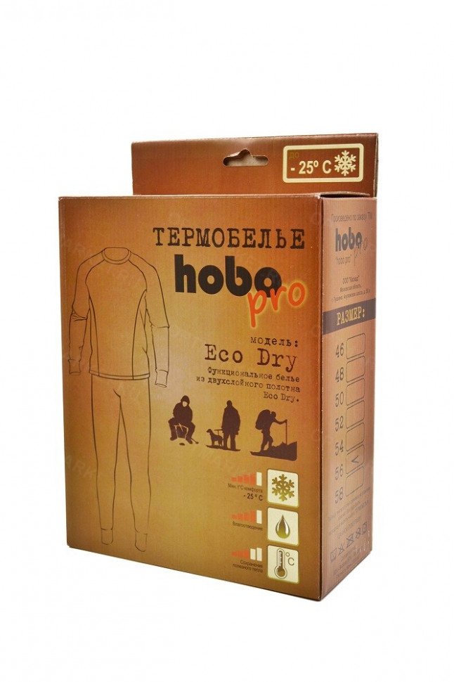 Термобелье Hobo Pro оптом 