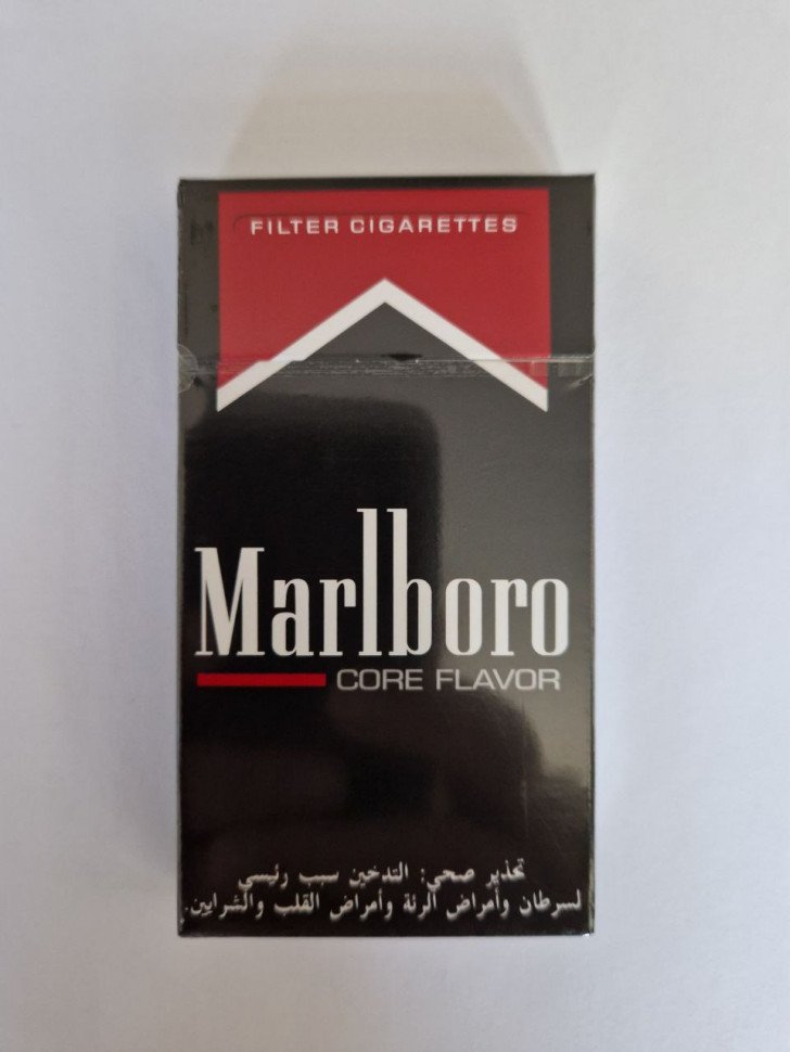 Сигареты Marlboro Black Super Slims оптом Сигареты Marlboro Black Super Slims оптом
