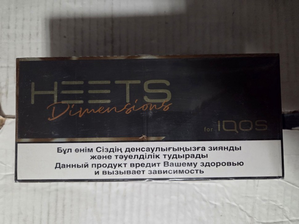 Стики Heets для IQOS Noor оптом 