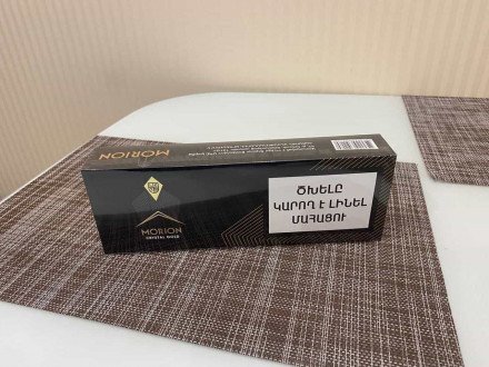 Сигареты Morion Slims 100mm Crystal Gold  